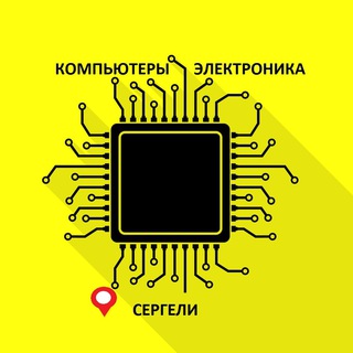 Логотип телеграм канала @digitalscom — Компьютеры/Электроника