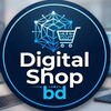 Logo of telegram channel digitalshopbd_1 — DIGITAL SHOP BD 🔰