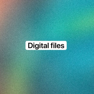Логотип телеграм канала @digitalsquad_files — Digital squad files