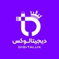 Logo saluran telegram digitalux — Digitalux.ir|فروشگاه دیجیتالوکس