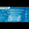 Telegram channel DIGITRONIC AEB UZBEKISTAN - ДИДЖИТРОНИК АВТО - ГАЗ - ПРОПАН - МЕТАН - ГБО logo