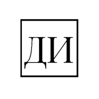 Логотип телеграм канала @dii_fashion — • СТИЛЬ •