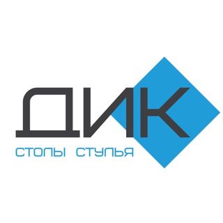 Логотип телеграм канала @dik_mebel — Фабрика мебели ДИК