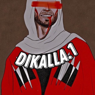 Логотип телеграм канала @dikallaknigi — Дневник dikalla 🐺