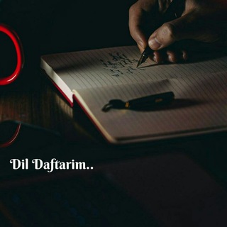 Logo saluran telegram dil_daftarim07 — Dil Daftarim🫀