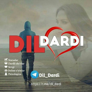 Telegram kanalining logotibi dil_dardi — 💞Dil_Dardi