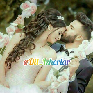 Telegram channel 😍ᴅɪʟ ɪᴢʜᴏʀʟᴀʀ❣️ logo
