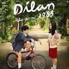 Логотип телеграм канала @dilan_1983_y — Dilan 1983: Wo Ai Ni