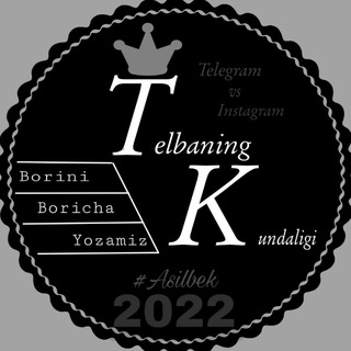 Telegram channel Telbaning Kundaligi | Rasmiy kanal👌👌 logo
