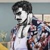 Логотип телеграм канала @dileristine — Дилер Истине