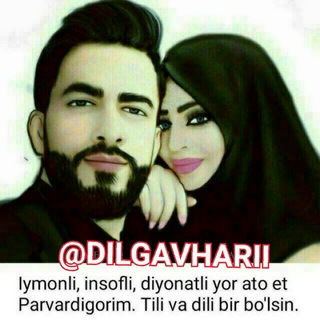 Telegram channel 