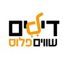 Logo of telegram channel dilimshavimplus — דילים שווים פלוס