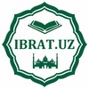 Telegram kanalining logotibi dilmuroddomla — Ibrat.uz | Dilmurod Muhammad