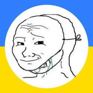 Логотип телеграм канала @dilovikovbasy — свалка мемних потоків | #УкрТґ
