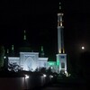 لوگوی کانال تلگرام dilshodmirzaxmetov — ''TO‘G‘ANOY OTA'' jome masjidi
