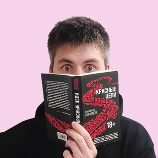 Логотип телеграм канала @dim_reads — 𝚍𝚒𝚖_𝚛𝚎𝚊𝚍𝚜 📚 книги и прочие радости