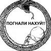 Логотип телеграм -каналу dim_cmytky — 𝔦𝔱 𝔫𝔢𝔳𝔢𝔯 𝔢𝔫𝔡𝔰