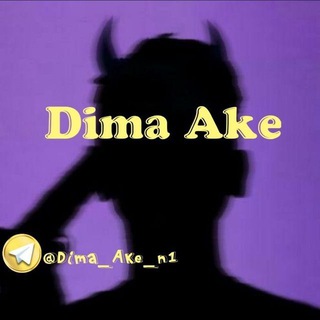 Telegram channel Dima ake logo