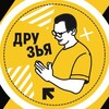 Логотип телеграм канала @dima_o_podrostkah — Дима Федорцов о Подростках