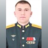 Логотип телеграм канала @dimakyrskii — Поможем Диме вместе 🫡❤️