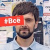 Логотип телеграм канала @dimaplkv — Поляков — всё