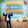 Telegram channel Димартик logo
