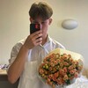 Логотип телеграм канала @dimasikkis — Димасик🐒