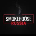 Telegram channel SMOKEHOUSE RUSSIA logo