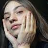 Логотип телеграм канала @dimegrolova — pussy~cat