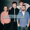 Telegram channel kingdom Arton | нарезки импровизация👑 logo