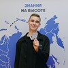 Логотип телеграм канала @dimkasociallife — Дмитрий Луданов I Молодёжная политика
