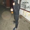 Логотип телеграм канала @dimteqo — димас и тумба