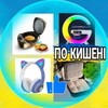 Логотип телеграм -каналу dimzkomfortom — ДІМ З КОМФОРТОМ