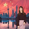 Логотип телеграм канала @dina_china_kzn — Дина: Китай → Казань → м²