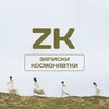 Логотип телеграм канала @dina_okhman — Записки Космонавтки / блог Дины Охман