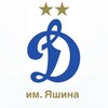 Логотип телеграм канала @dinamo_sakhalin — Динамо им.Яшина