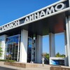 Логотип телеграм канала @dinamokuban — Стадион Динамо Краснодар