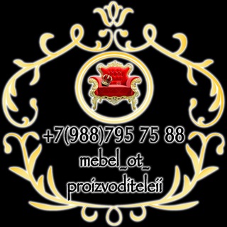 Логотип телеграм канала @dinaramebel — MEBEL_OT_PROIZVODITELEI/ Мебель Динара