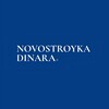 Логотип телеграм канала @dinaranovostoyki — Новостройки Динара