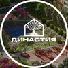 Логотип телеграм канала @dinastiyavlz — Династия Парковый