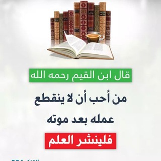 የቴሌግራም ቻናል አርማ dinhhiwothnew — ድንህ ህይወትህ ነው
