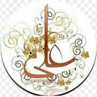 Logo of telegram channel dini_cizgi_flimleri — dini cizgi flimleri