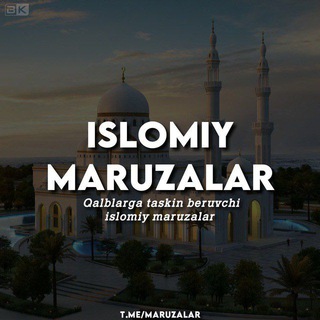 Telegram channel ➪Diniy Maruzlar logo