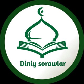 Telegram kanalining logotibi diniy_sorawlar — Диний сораулар❓