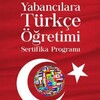 Telegram kanalının logosu dinleme1 — Dinleme (Türkçe eğitim)