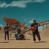 Логотип телеграм канала @dinmitband — группа ДИНМИТ