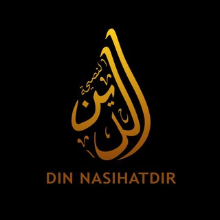 Telegram kanalining logotibi dinnasihatdir — «Din Nasihatdir»