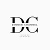 Logo of telegram channel dinnerchannel123 — Dinner Channel