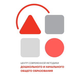 Telegram channel Центр современной методики ДиНО ИРПО МГПУ logo