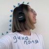 Логотип телеграм канала @dinopolya — динопóля🦖